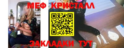 2c-b Нарткала