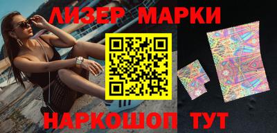 прущие грибы Нальчик