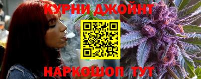 2c-b Нарткала