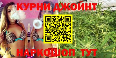 2c-b Нарткала