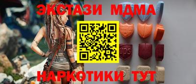 2c-b Нарткала
