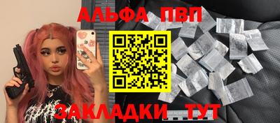 2c-b Нарткала