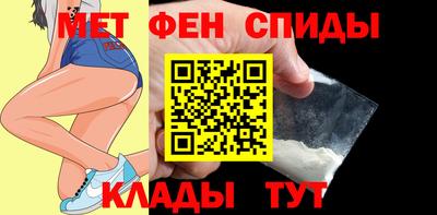 2c-b Нарткала