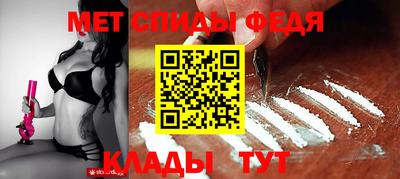 прущие грибы Нальчик
