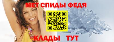 2c-b Нарткала