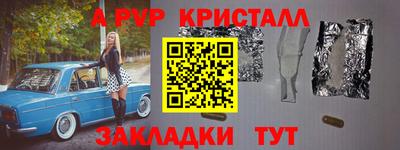 2c-b Нарткала