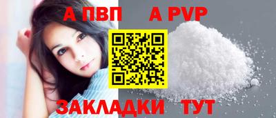 прущие грибы Нальчик